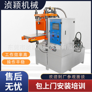 ʳƷ�����z���|���͙C���zģ���C 50tǰ픳�ģ�ቺ����򻯙C