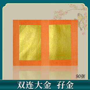 ���ǌI���p�B��z����S���Ϡ����칫��������������������X