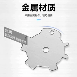 打火机;充电打火机;打火机配件