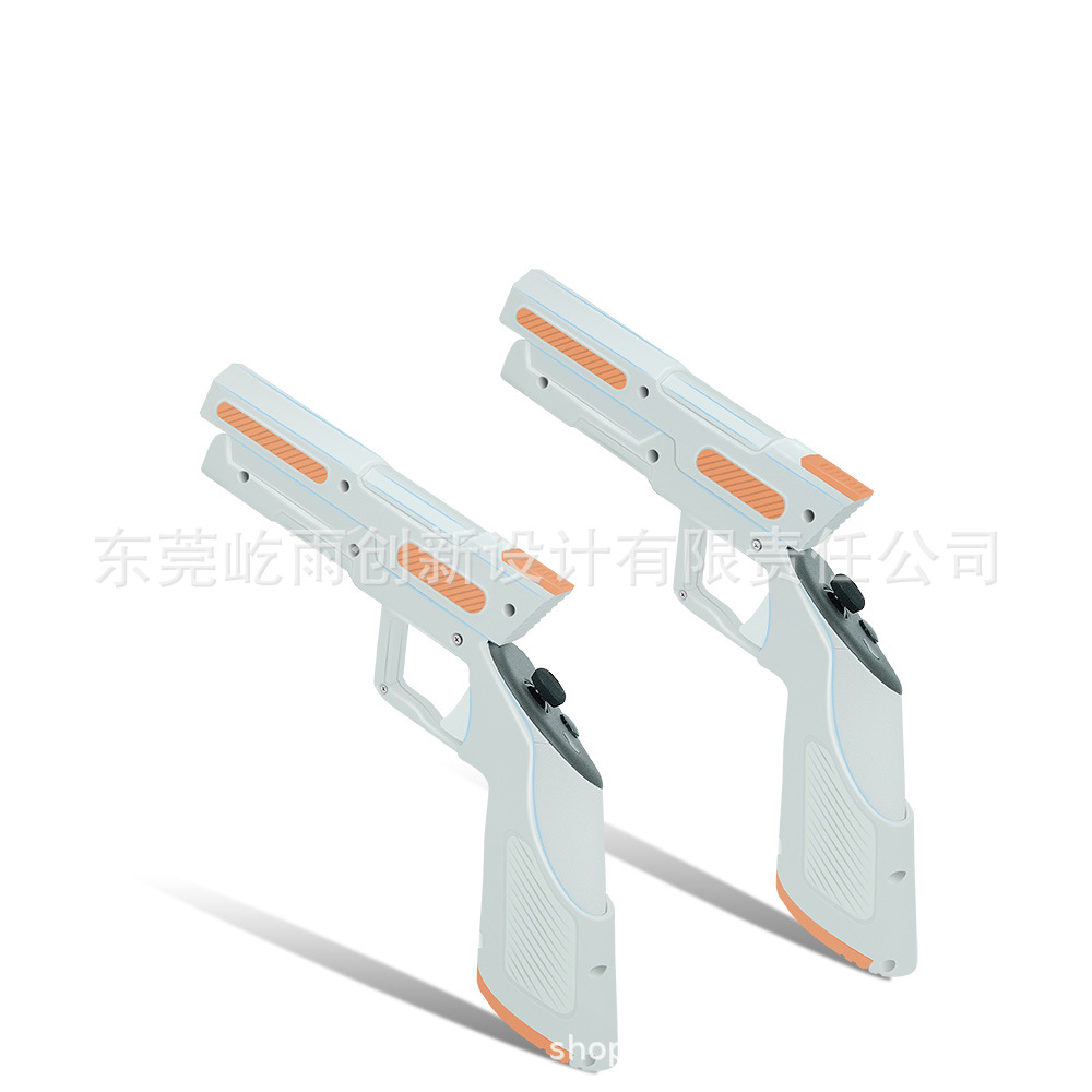 La nueva carcasa del controlador Meta Quest3/Quest3 SVR mejora la experiencia de juego y es fácil de desmontar y montar. Funda para pistola modelo