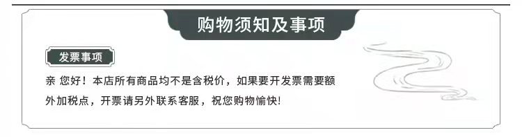 微信图片_20210915121804