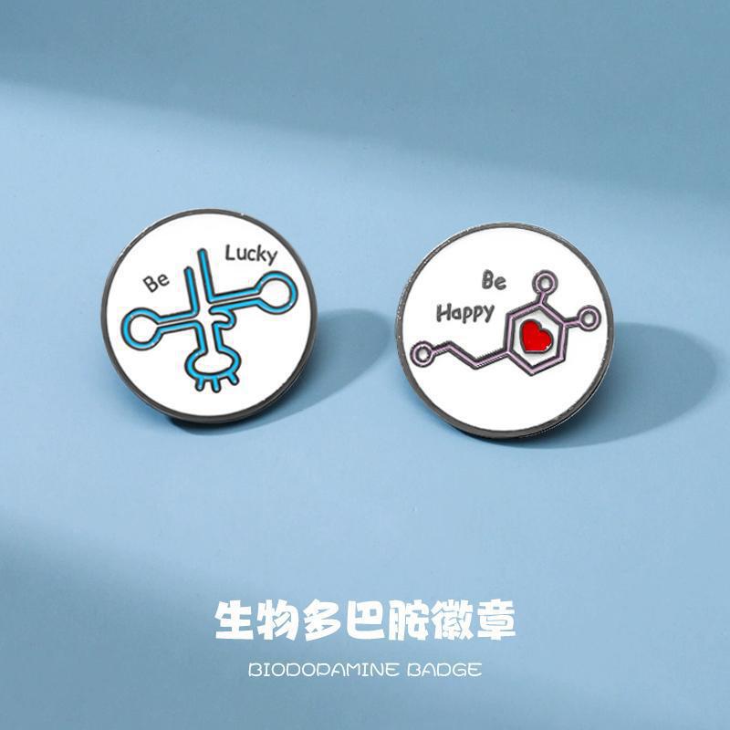 Chemical Biology Dopamine Molecule Cartoon Creative Metal Brooch Badge Student Clothes Bag Pendant Small Accessories Chemical Biology Dopamine Molecule Cartoon Creative Metal Brooch Badge Student Clothes Bag Pendant Small Accessories