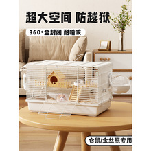 �}��\�ӽ�z���F�z���ó�����A�e����Խ�z����g����ȫ���p�ӸC