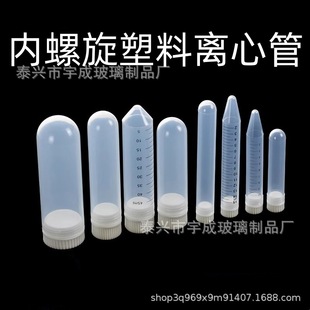 �S��ֱ�N���σ����w�x�Ĺ�10-100ml�ݿڈA�׼�����Ϙ�Ʒ�����B��