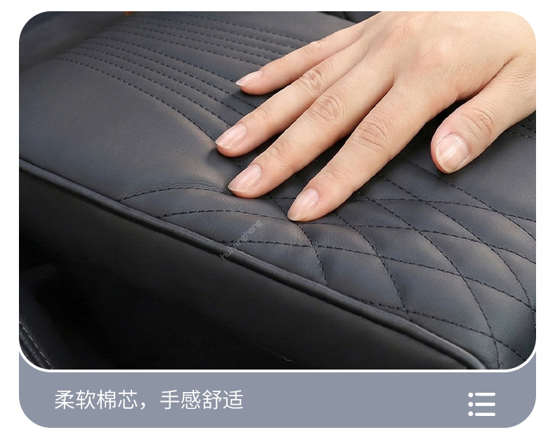 Universal Car Armrest Box Pad Car-Mounted Central Memory Foam Heightening Pad