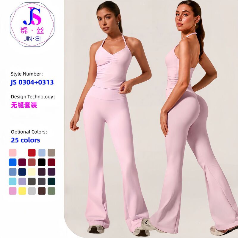 Dfyne Cross-Border Popular Silk Halter Top Peach Butt Flared Pants Yoga Set Fitness Sportswear Women's Set Dfyne Cross-Border Popular Silk Halter Top Peach Butt Flared Pants Yoga Set Fitness Sportswear Women's Set