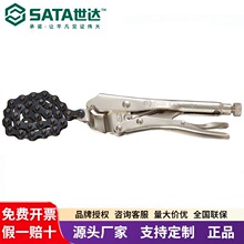 Sata/���������ʹ���ǯ71701ǯ����𹤾߰��ּо�