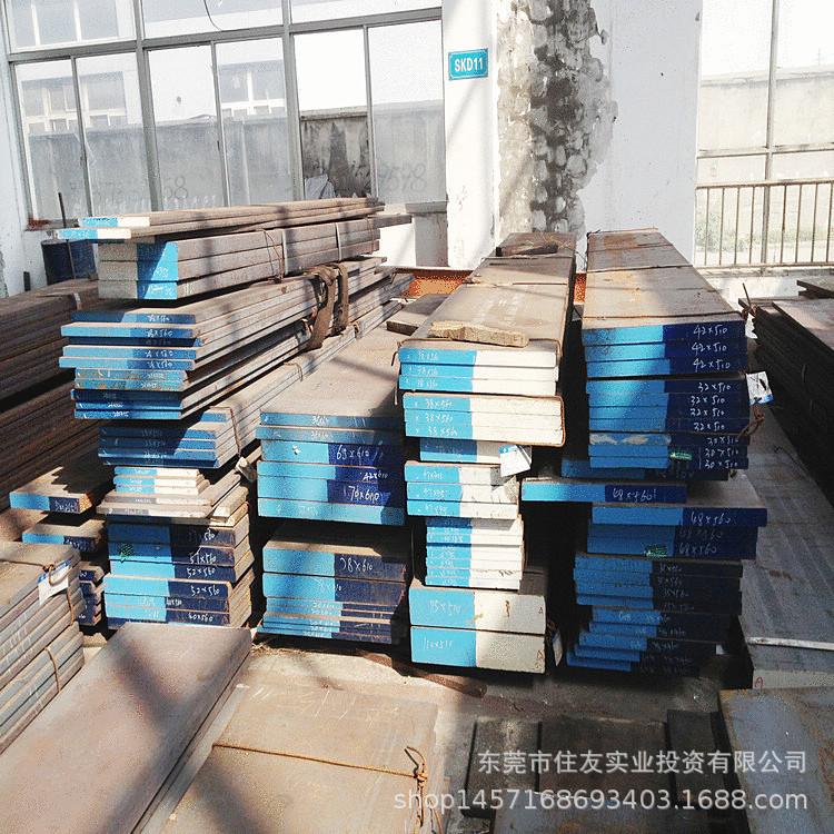 日本SKS95合金工具钢高淬透性SKS95冷作模具钢不变形油钢耐磨成分