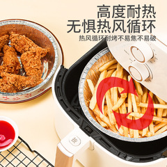 Air fryer special tin foil tray box barbecue box baking tin foil bowl household silicon oil-absorbing paper food grade food