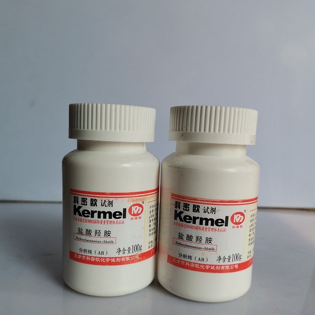 科密欧 盐  酸羟胺 分析纯AR100g  氯 化羟胺 5470-11-1高纯度