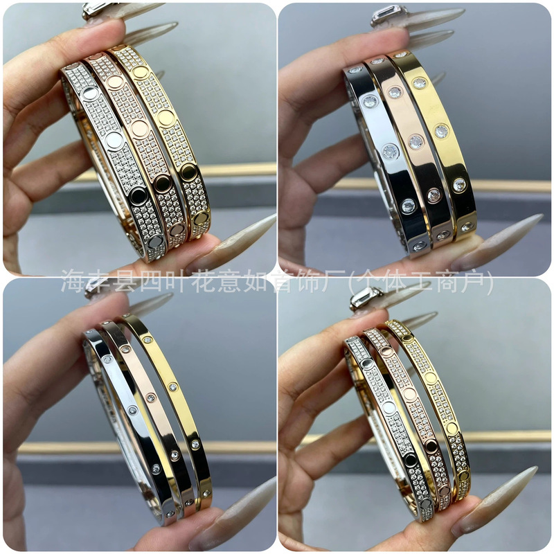 High-End Wide and Narrow Version Gold Titanium Steel Bracelet with Starry Pattern, Thickly Plated with 18K Gold Rose Gold, Fashionable Couple's Love Bracelet High-End Wide and Narrow Version Gold Titanium Steel Bracelet with Starry Pattern, Thickly Plated with 18K Gold Rose Gold, Fashionable Couple's Love Bracelet