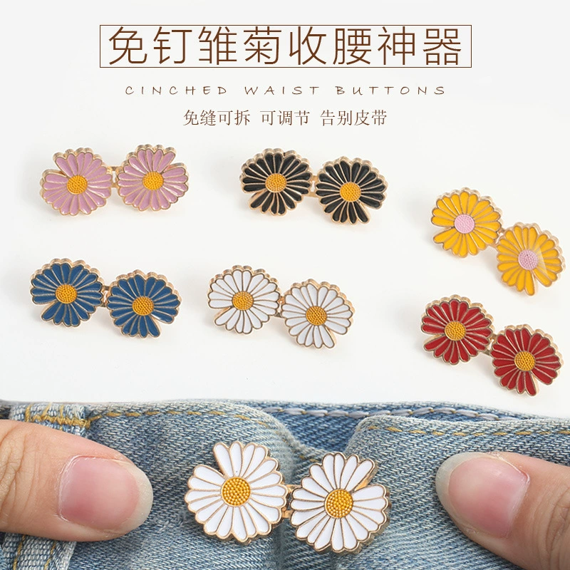 Маленькая маргаритка на талии пуговицы съемные джинсы