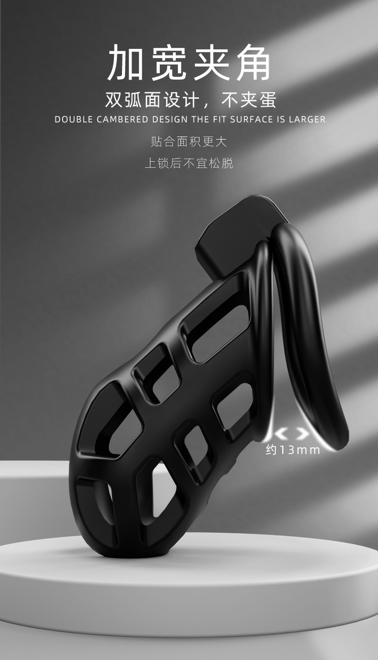 Jiuai Bird Cage Chastity Lock ABS Adult Bondage Alternative — detail image 4