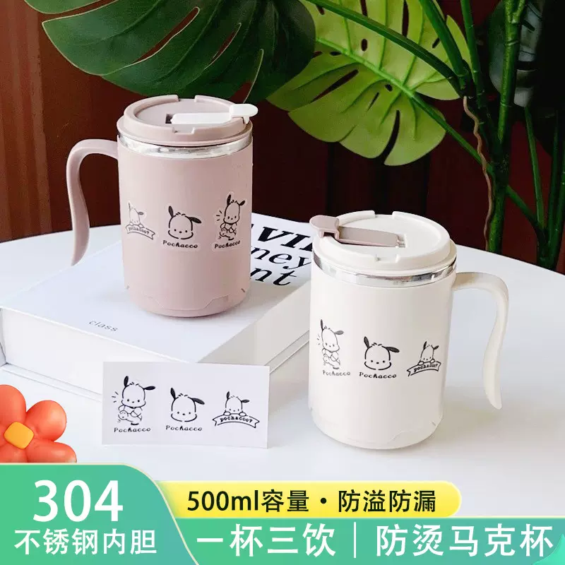 高颜值双层不锈钢咖啡杯防烫便携水杯S304轻奢马克杯500ml红茶杯