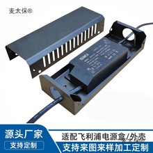 mo⚤컨Ͳɫ⚤LEDԴ̫