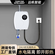 ���R�d����ʽ��ˮ�����_����늟�ˮ���^���l�����ٟ�����С�N��