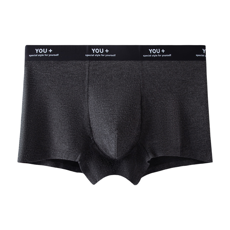 [Procesamiento personalizado] otoño y invierno nuevo Meirard molido hombre calzoncillos glutinosos suaves al por mayor OEM