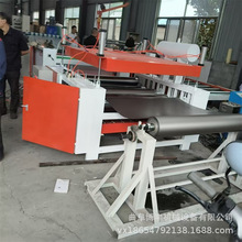 镀锌钢板pvc膜覆膜机 金属卷材贴膜机 铝皮高分子膜热贴复合机