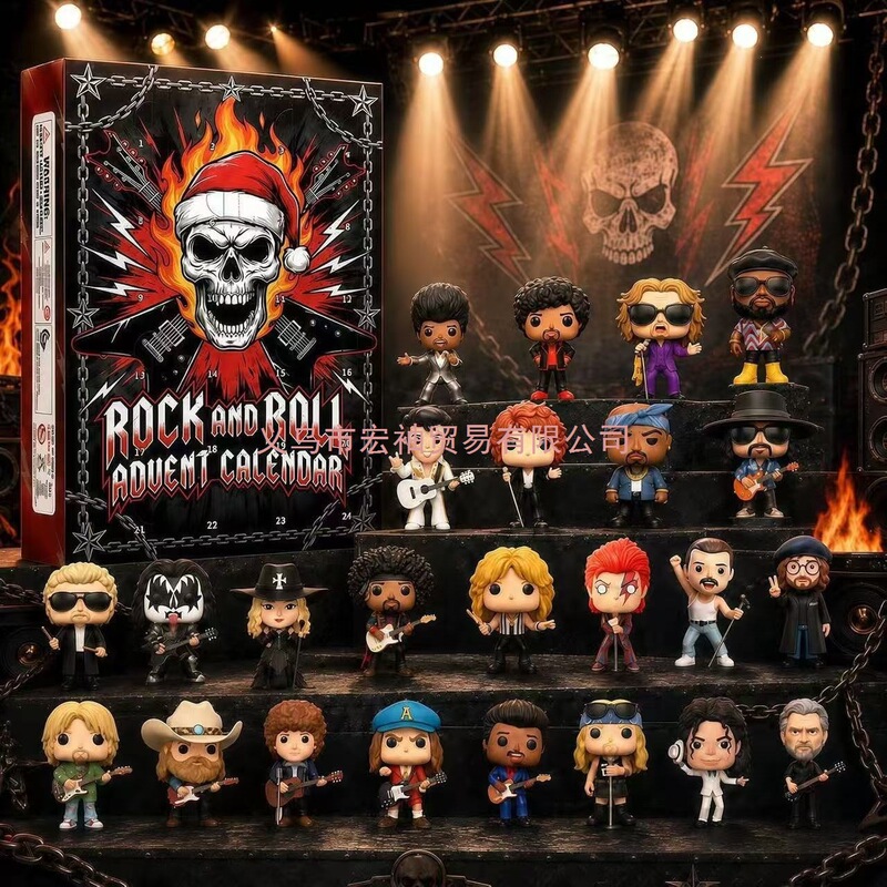 Rock-Themed Christmas Advent Calendar Mini Christmas Tree Ornament Set Gift Box Rock-Themed Christmas Advent Calendar Mini Christmas Tree Ornament Set Gift Box