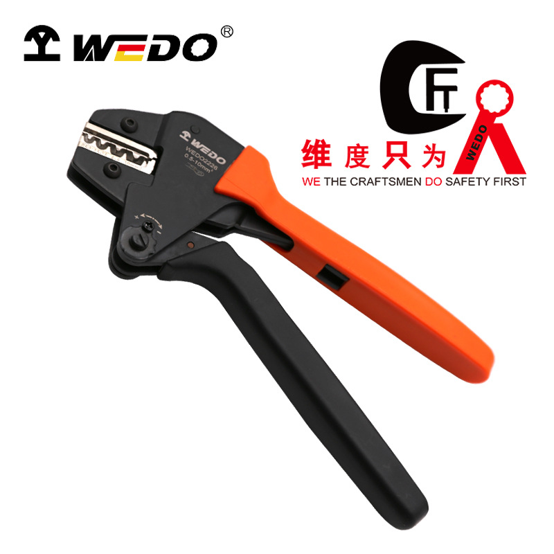 WEDO维度 厂家直供 省力型裸端子压接钳 0.5-10mm2 WEDO2226