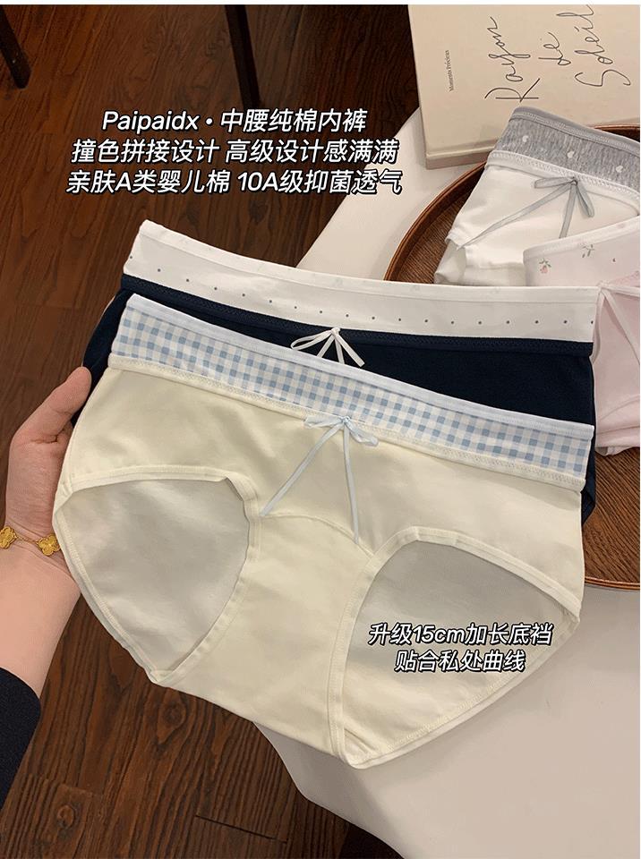 YJH_一键复制_20250520210829