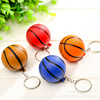 Basketball keychain, ball, accessory, pendant, Birthday gift, wholesale