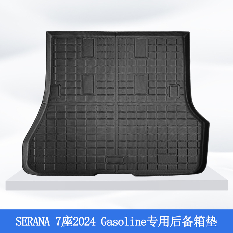 Aplicable a Japón 24 Nissan SERANA 3D para todo el tiempo material TPE almohadilla de pie de automóvil antisucio