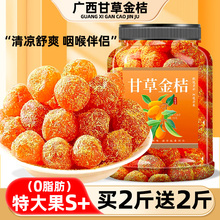 ���ڸʲݽ�۹ٷ��V���ʲ��ڰ����ٽ�۸�������ɲ����Tѩ����ʳ