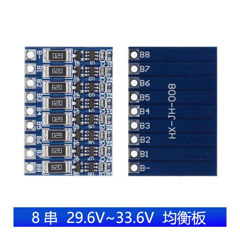 8 string 29.6V 18650 lithium battery balancing function board 8S 33.6V polymer battery balancing board