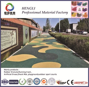 epdm rubber particles plastic runway particles School runway particles EPDM particles colored rubber particles