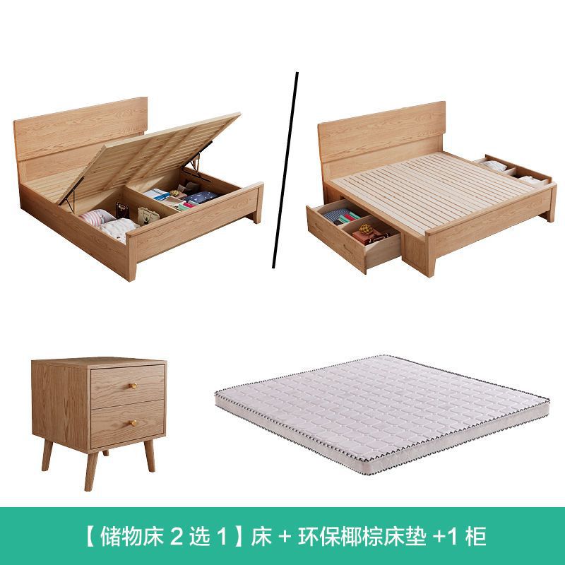 Cama de madera sólida de cera blanca de Fanyi 1.8m cama doble cama principal 1.2m 1.35m 1.5m simple cama de almacenamiento