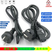 SII�J�C��ɫ�в��^�Դ��2о���~����C7����β����O���Դ�B�Ӿ�