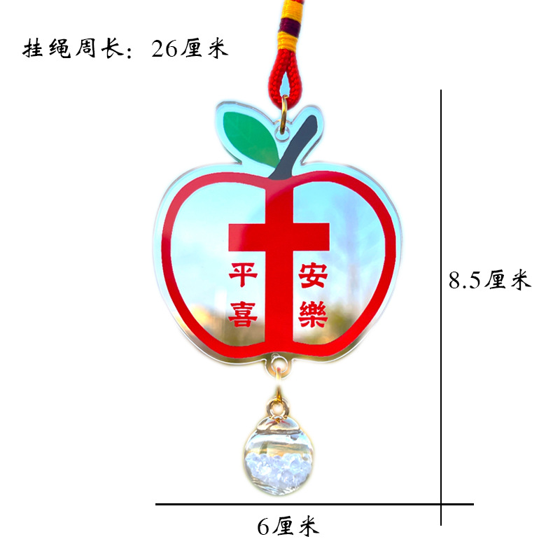 2026 New Creative Cross Car Pendant Handmade Interior Rearview Mirror Amulet Decoration