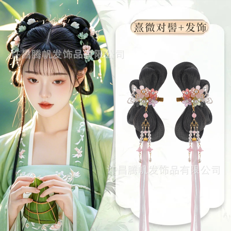 약간 롤빵 + 핑크 베이베이