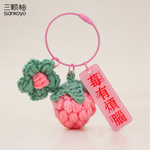 �¿�ë������耳׿���H������������l���ɐ�����ë�q����С�YƷ