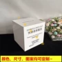 建议酒店定制亚克力回收箱