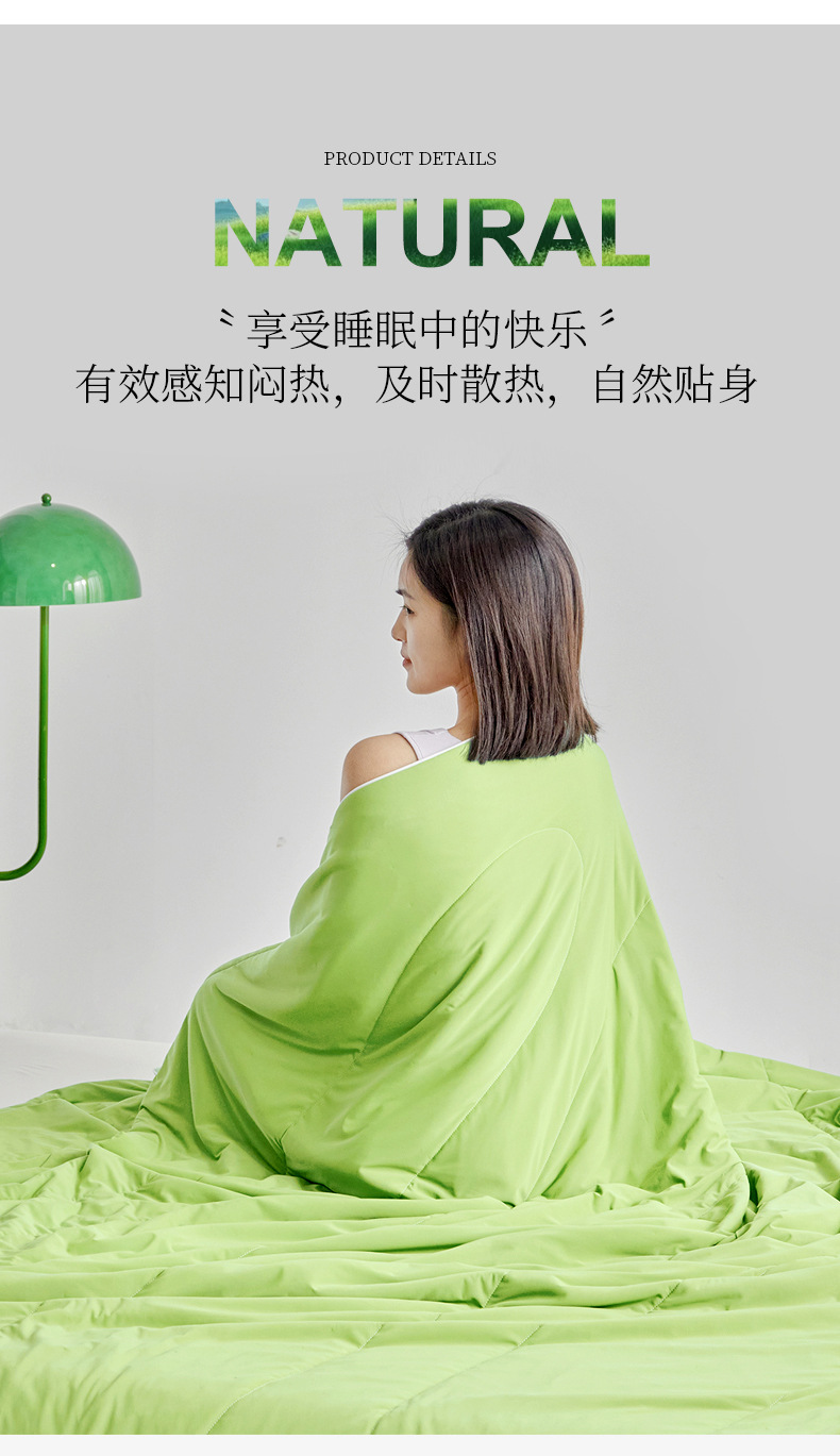 锦氨7A抗菌夏被-详情_09.jpg