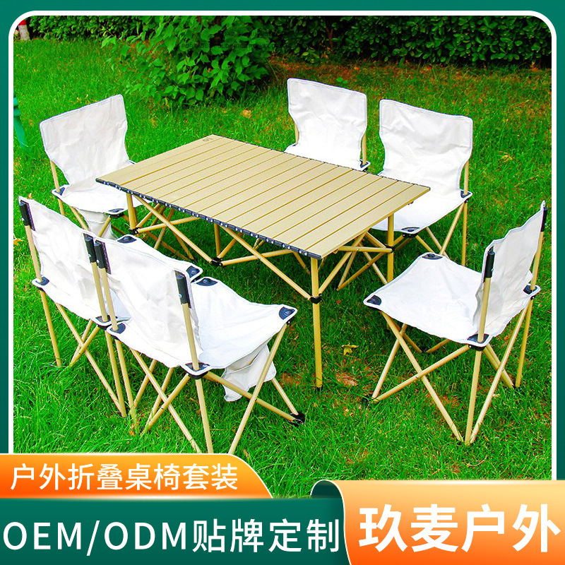 Customized Outdoor Foldableing Chair Night Market Stall Camping Style Picnic Leisure Chair Lightweight Art Sketching Foldableing Chair Set Customized Outdoor Foldableing Chair Night Market Stall Camping Style Picnic Leisure Chair Lightweight Art Sketching Foldableing Chair Set