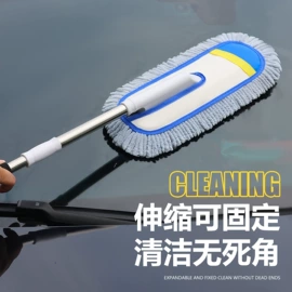 汽车清洁工具;汽车遮雪挡;车用窗帘