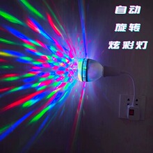 �����ݿڲ�ɫ����KTV�����̨�ĵ����DLED׃ɫ�W����d�߲ʟ�ħ��