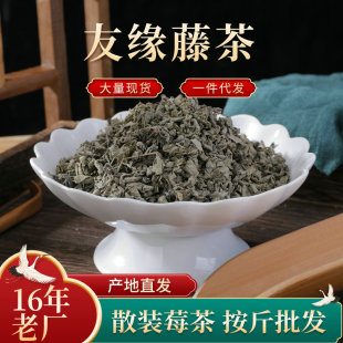 2025�������ٲ裬�w���ٲ�  é��ݮ��  ���¶�裬�����Ͳ��~