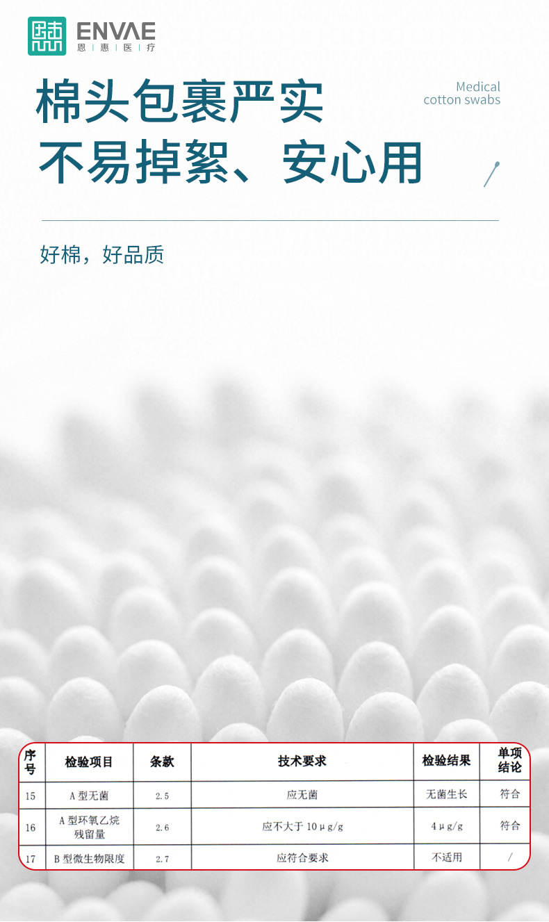 微信图片_20241218103119