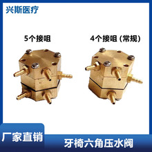 �����������ǉ�ˮ�y���ƾC���ί��C�֙C��ˮ�y�w���ˮ�y���