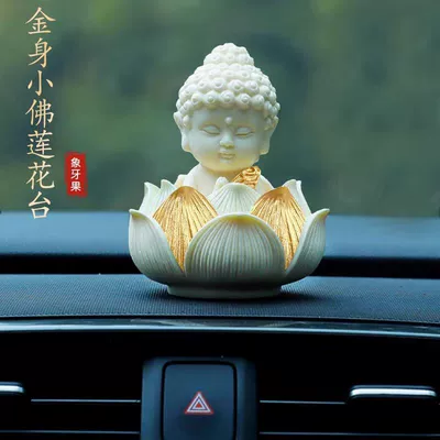 Decoration Interior Ornament, Car ornaments - golden-bodyivory-fruit-little-buddha