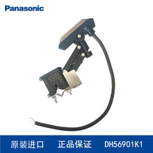 ���� Panasonic ����� DH56901K 1P600V30A  ���׻����� ����