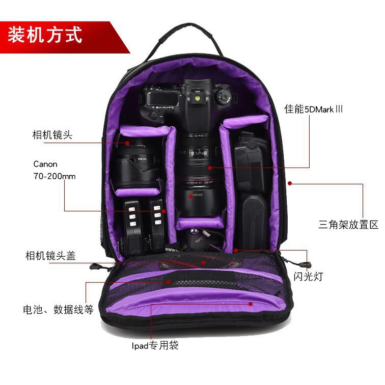 Mochila de almacenamiento de cámara deportiva de hombre cámara SLR bolsa impermeable mochila de cámara deportiva al aire libre digital