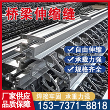 ģ��ʽ��s�pA��·D80���A����F160��׃�οp���Խӿp