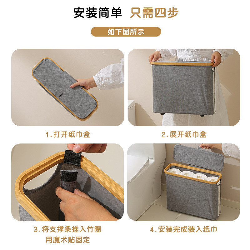 Amazon hogar ropa sucia cesta de almacenamiento conveniente inodoro para toallas de papel cesta de almacenamiento de lavadora caja de almacenamiento de ropa