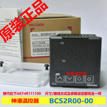 SHINKO���BCS2R00-00/BCS2S00-00/���AKT4R111100/AKT4R112100