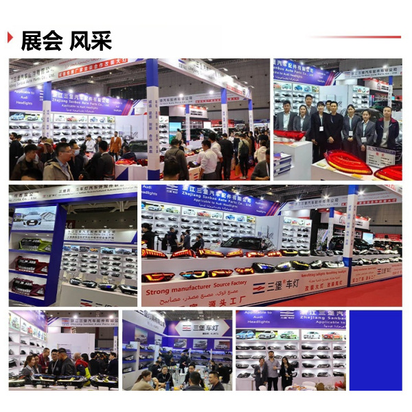 Suitable for Audi 24/25 Model Year Audi Q7 Car Front Lighting Headlight Surface/Transparent Headlight Cover Car Accessories
